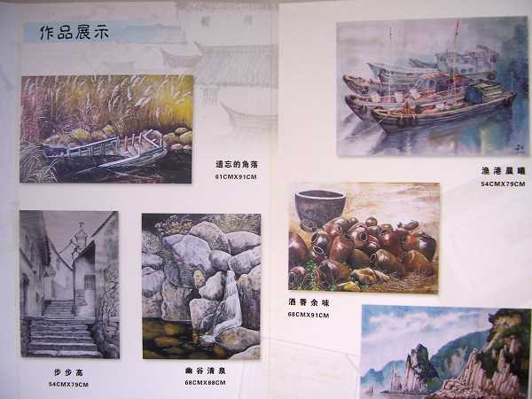 3-29 007.jpg